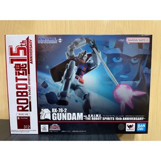 JCT-ROBOT魂 RX-78-2鋼彈 ver A.N.I.M.E R魂15週年紀念 655271