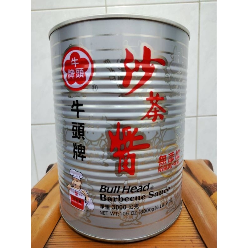 牛頭牌 沙茶醬 3公斤 營業用


有效日期：2026.01.30