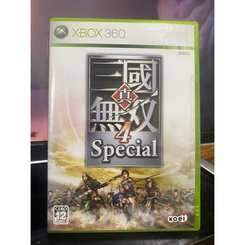 『Xbox 360』『日本機型限定』真三國無雙4「日文版」