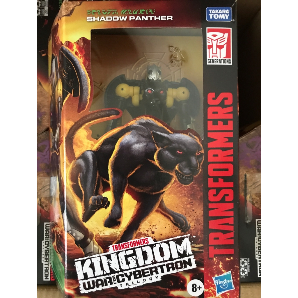 變形金剛 WFC KINGDOM Deluxe 黑豹 D級 Shadow Panther 萬獸崛起 TF
