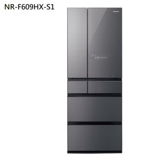 【Panasonic國際牌】NR-F609HX-S1 600公升 日製六門變頻玻璃冰箱 雲霧灰