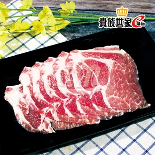 國產梅花豬燒肉片 200g±5%/盒