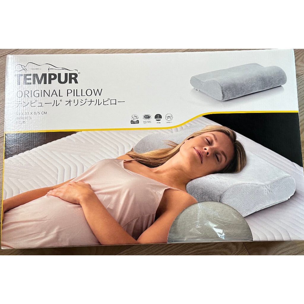 【現貨在台】TEMPUR ORIGINAL PILLOW 灰色 日本國內版 枕頭 原創枕 頸枕 日本直送 丹普 原創