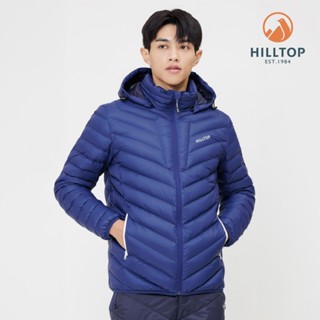 【Hilltop山頂鳥】防潑水保暖羽絨短大衣外套 男款 藍｜PF22XM24ECE0