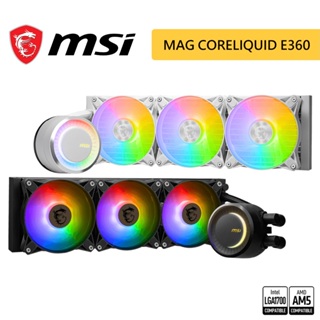 MSI 微星 MAG CoreLiquid E360（WHITE）水冷散熱器 ARGB冷頭+風扇 水冷 一體式水冷