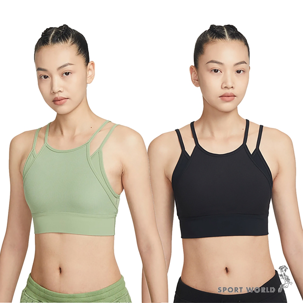 Nike 女裝 運動內衣 低強度 可拆襯墊【運動世界】FB2160-010/FB2160-386