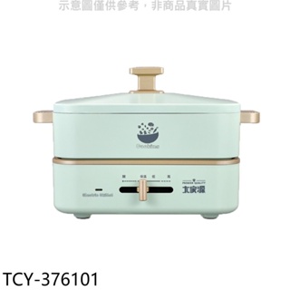 《再議價》大家源【TCY-376101】日式創意料理爐電火鍋
