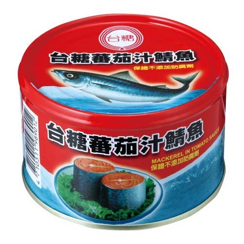 台糖茄汁鯖魚罐頭 220g (單入)