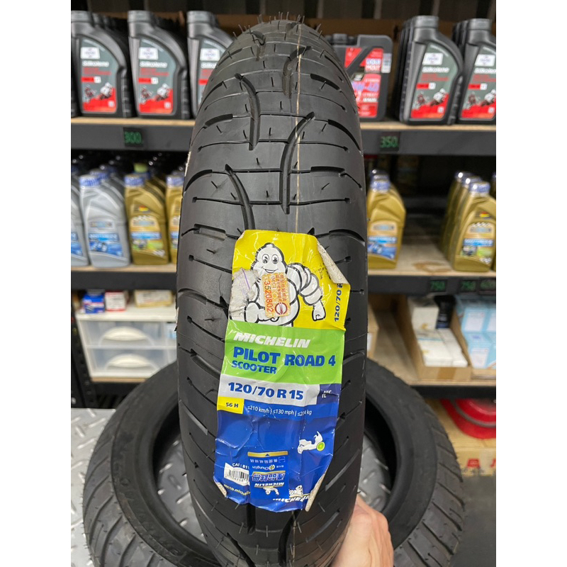 [MB輪胎殿］米其林Pilot Road 4  120/70R15（Tmax) 安裝/預約制