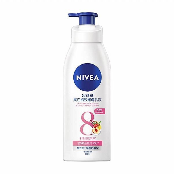 NIVEA 妮維雅 亮白極致嫩膚乳液(380ml)【小三美日】DS017806