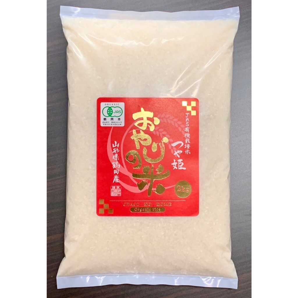 【日本米專賣 原裝進口 產地新鮮直送 附發票】日本山形頂級美姬米(2kg)