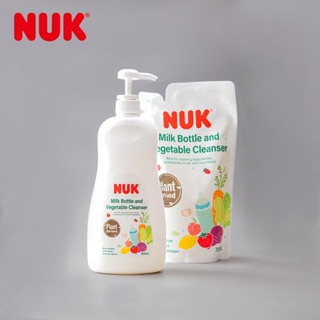 【NUK原廠直營賣場】【德國NUK】植萃奶瓶蔬果清潔液組合950+750mL