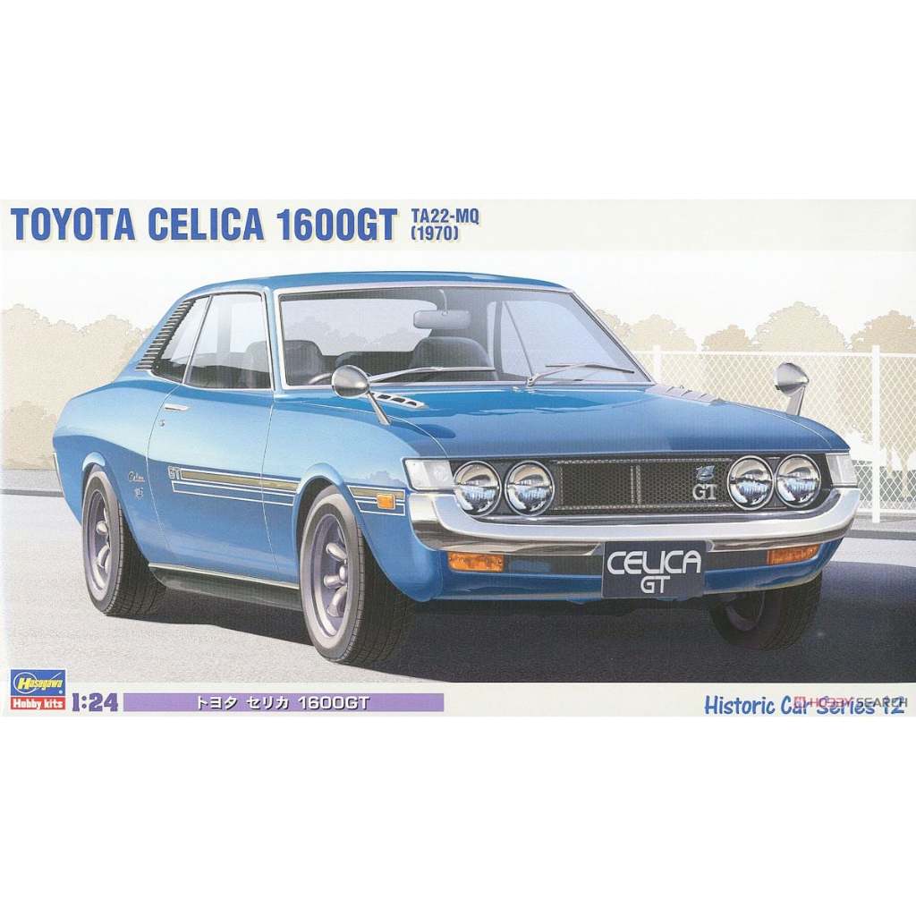 【小人物繪舘】 *現貨*Hasegawa長谷川TOYOTA Celica 1600GT 1970 1/24組裝模型