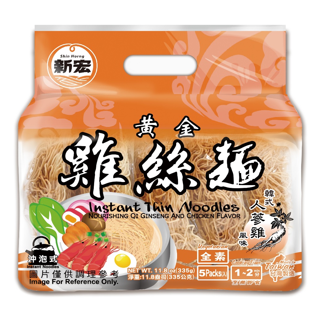【蔬食小舖】新宏 黃金雞絲麵-韓式人蔘雞風味(5入/袋)-全素