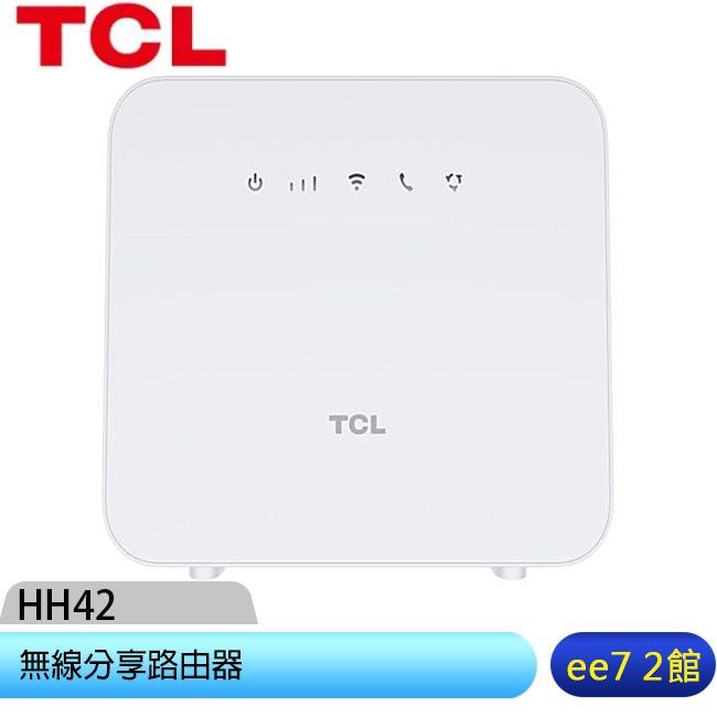 TCL HH42 (4G-LTE/WiFi) 無線分享路由器/行動/寬頻二合一路由器/可外接電話機 ee7-2