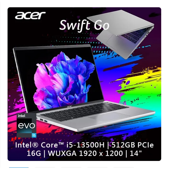ACER Swift GO SFG14-71T-55QB 銀(i5-13500H/16G/512G PCIe/W11/W