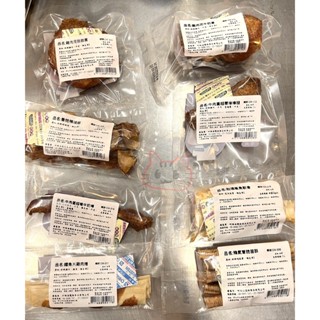 ¥好又多寵物超市¥ Camo 卡默 犬用零食 狗零食 午後の饗宴 系列 隨手包 8種口味 雞肉捲 棒棒糖 鴨氣管