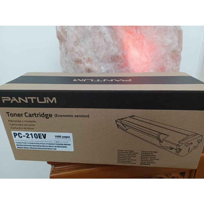 PANTUM 原廠碳粉匣PC210 PC-210 適用P2500 P2500W-PC210EV 原廠