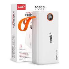 HANG  65000mah 超大容量行動電源 20W快充 4孔輸出 移動電源 行動充[快速出貨]