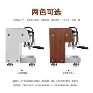 X20新極光MILESTO/邁拓aurora義式半自動咖啡機適用於家用