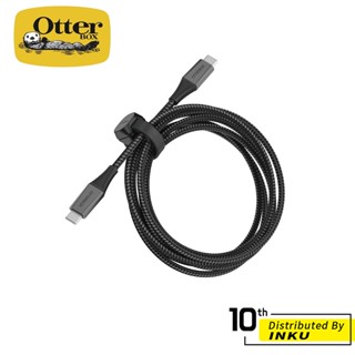 OtterBox USB-C to USB-C 快充編織線(磁吸束帶) 數據線 充電線 TypeC 高速傳輸 編織 2M