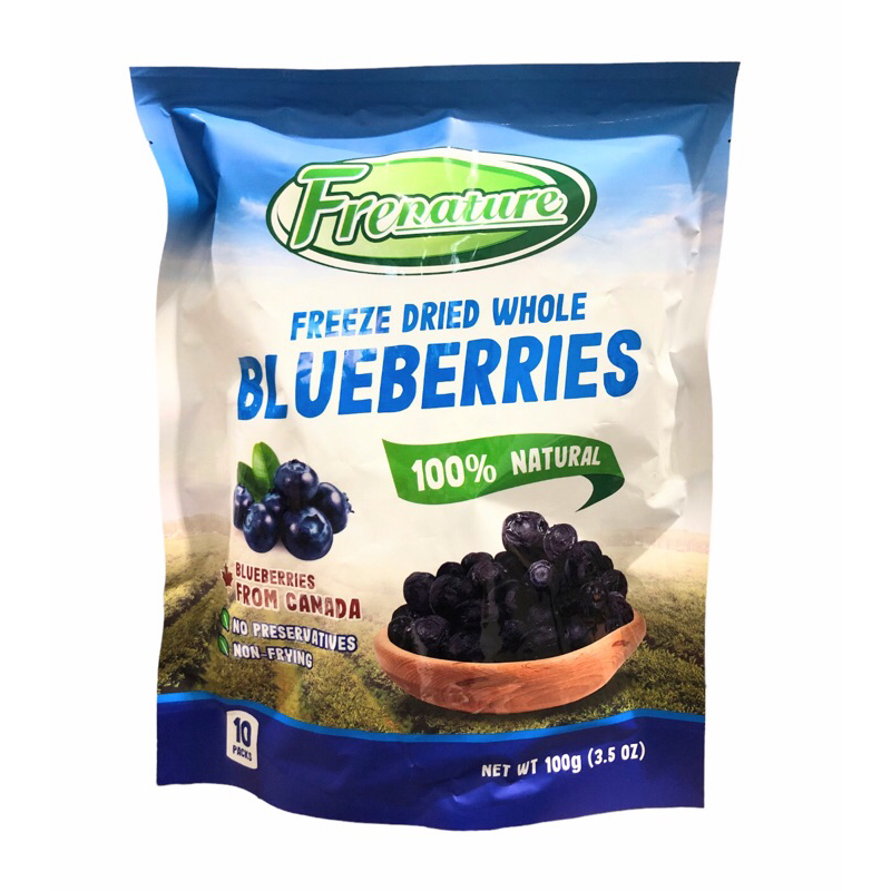 加拿大 富紐翠 藍莓 凍乾 10g/包（分購2包/ 半袋5包/ 一袋10包）真空冷凍乾燥 天然滋味 酥脆口感 好市多