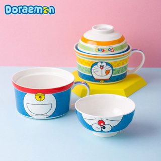 【現貨】正版 哆啦A夢 糖果碗 帶蓋 保鮮碗 湯碗 餐具 送禮 泡麵碗 陶瓷碗 小叮噹 哆啦a夢 陶瓷 飯碗