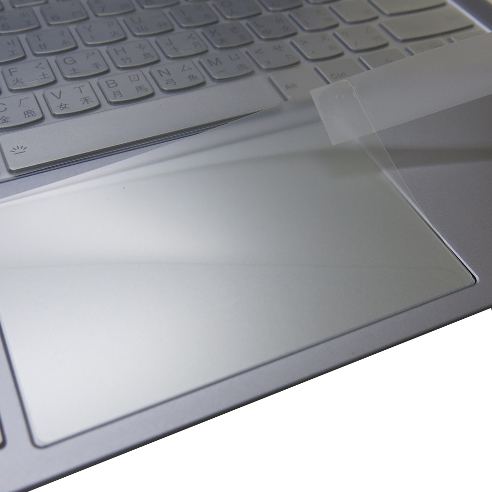 【Ezstick】Lenovo Yoga Slim 6 14IRP8 TOUCH PAD 滑鼠板 觸控板 保護貼