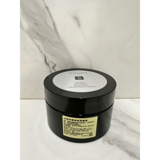 臺灣專櫃公司貨JO MALONE 黑琥珀與野薑花潤膚霜 175ML/夜來香與白芷潤膚霜 175ML/沒藥與零陵香潤膚霜