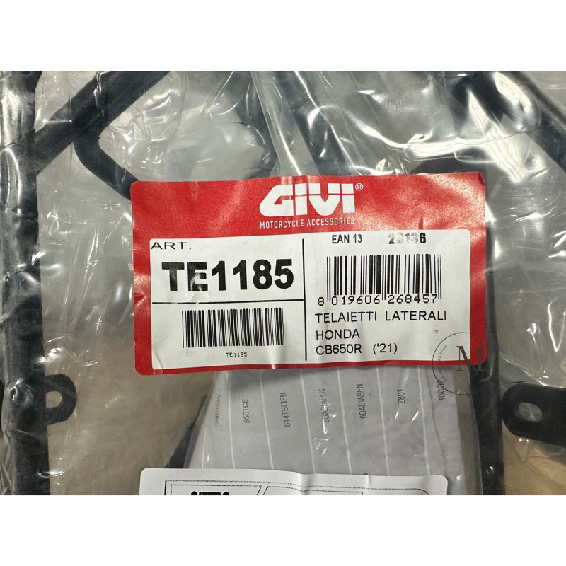 Mm. GIVI TE1185 Honda CB650R 馬鞍包專用 側箱架/貨架 21-