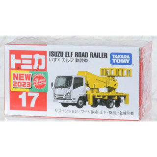 芃芃玩具TOMICA多美小汽車017法拉利 FERRARI ROMA 17570軌陸車Isuzu 22823道路工程車