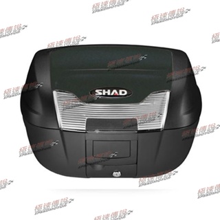 [極速傳說]SHAD SH40 快拆式 行李箱 置物箱