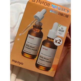 Ma:nyo 魔女工廠 逆齡再生修護安瓶精華 30ml