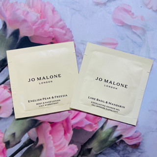 JO MALONE🌿青檸羅勒葉與柑橘潔膚露 / 青檸羅勒葉與柑橘去角質沐浴露 / 英國梨與小蒼蘭潤膚乳 5ml