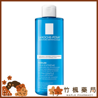 【竹楓藥局】理膚寶水 敏感性頭皮溫和洗髮露 400ml