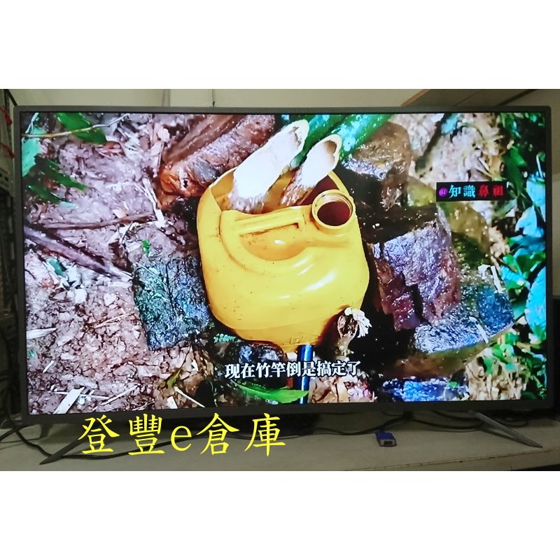 【登豐e倉庫】, 竹子接水 奇美 TL-50M200 50吋 4K HDMI*3 液晶電視 電聯偏遠外島