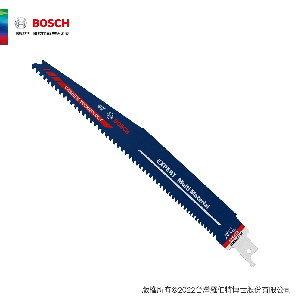 BOSCH 博世 超耐久鎢鋼軍刀鋸片 S 1256 XHM 1支/卡