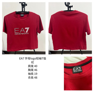 二手 Emporio Armani EA7 字母logo短袖T恤 紅