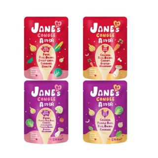 Jane's Congee 真的粥 寶寶粥系列 150g/包