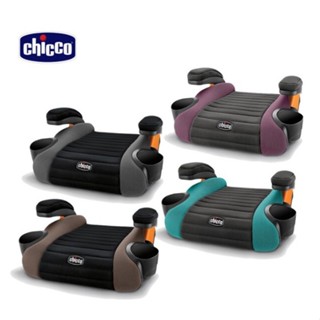 chicco gofit 汽車輔助增高座墊 墊高椅 增高墊 安全座椅 汽座【公司貨】樂寶的家🍼
