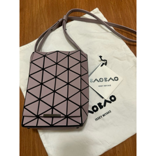 三宅一生 BAO BAO ISSEY MIYAKE 霧面紫皮質信封包-小