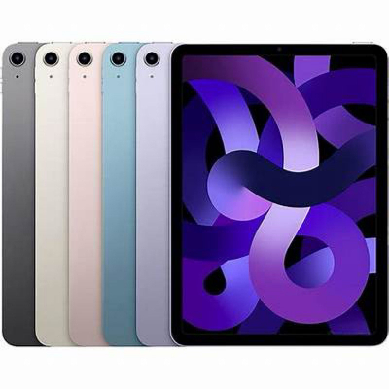 ✌️全新未拆封 台灣原廠公司貨 Apple iPad Air 5代 64gb 各色皆有
