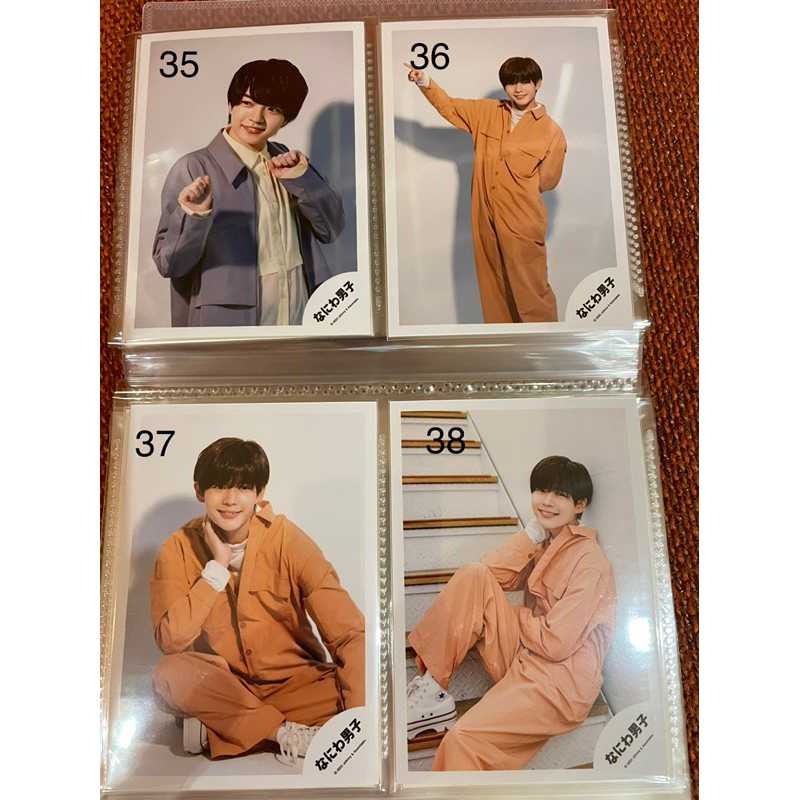 なにわ男子 浪花男子 長尾謙杜西畑大吾shop 照片 團體shop 照片（35~45)