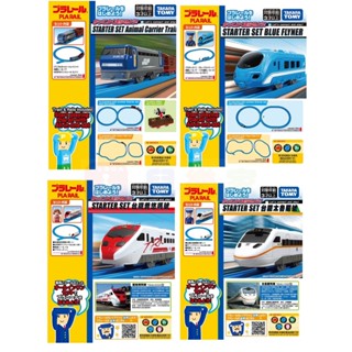 【現貨】TAKARA TOMY PLARAIL火車-入門組 臺鐵普悠瑪號 臺鐵太魯閣號 Blue Flyner 動物載運
