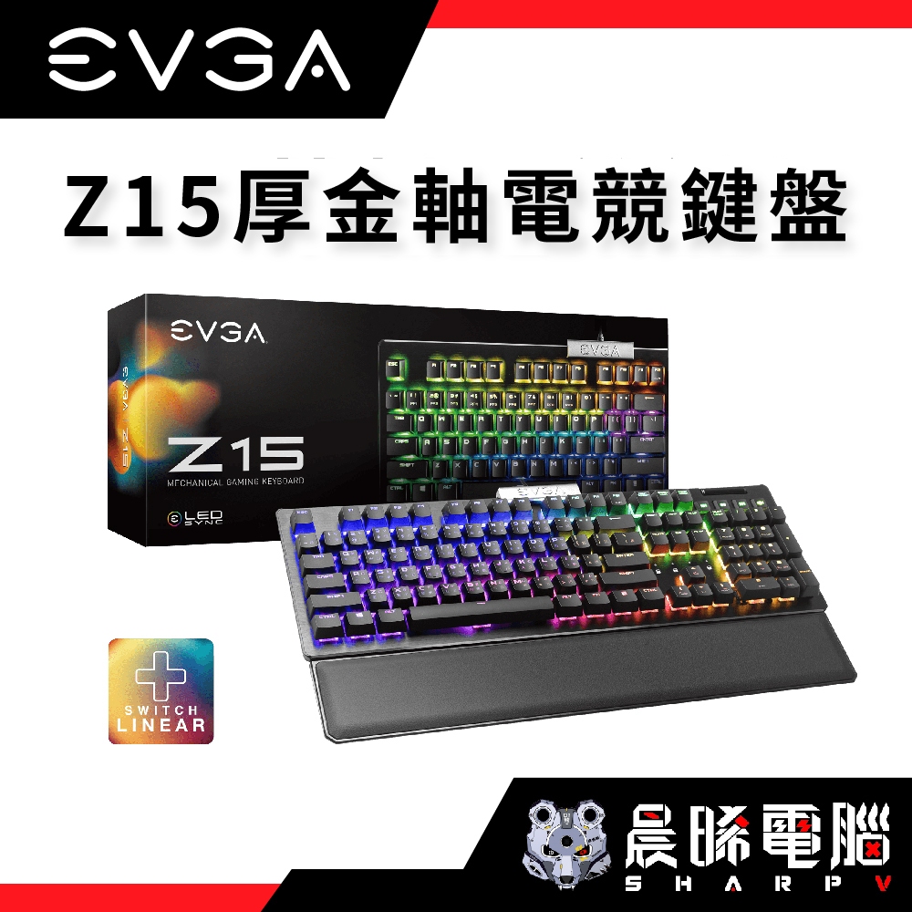 【熊專業】艾維克 EVGA  Z15茶軸電競鍵盤 Seed厚金軸 RGB 音量控制滾輪 多媒體功能鍵 有線 鍵盤