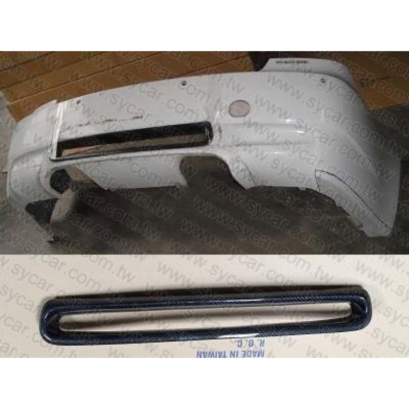 2007-2013 BMW E92 E93 M3 Rear bumper Air cover後下巴空氣罩