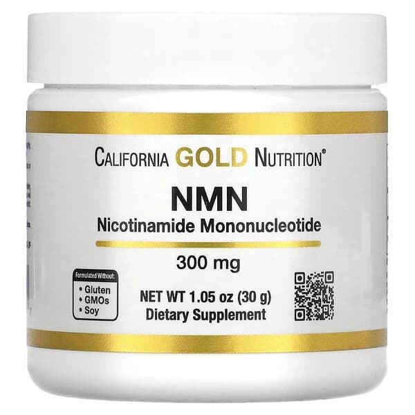 CGN現貨◎美國NMN粉 300mg 88天份超值罐 超高ＣＰ值 California Gold Nutrition