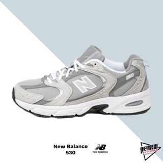 NEW BALANCE 530 復古 經典灰 男女 復古灰 情侶款 休閒鞋 MR530CK【彼得潘】