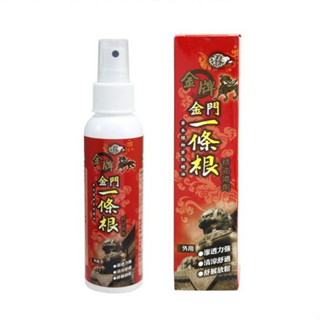 【草】龍牌 金牌 金門一條根精油噴劑120ml/罐 威尼斯