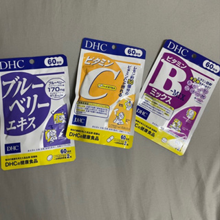 日本DHC藍莓精華精華60日份